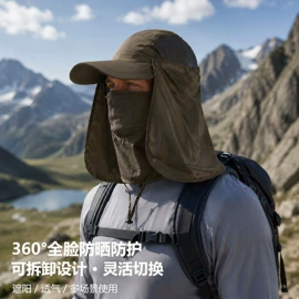成人帽;儿童帽;服务商品