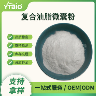 Ҭ����΢�ҷ� / ����S��/���p����֬������ �ͺ���֬΢�ҷ�70%