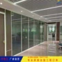 防火钢化定制办公室隔断墙