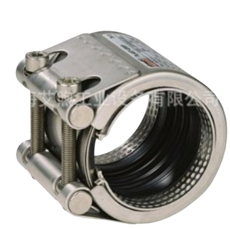 GRIP防护型管道连接器Φ159/Φ133/Φ108/Φ88.9/Φ76/Φ57/Φ45