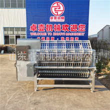 ׈ȫԄiÓëCië׈iëC