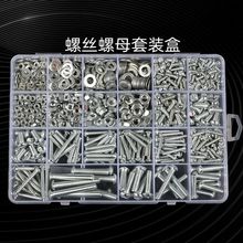 �����ݽz��ĸ���b�A�^ʮ�։|Ƭ�ݽz���˨�ݽzñȫ���Թ�