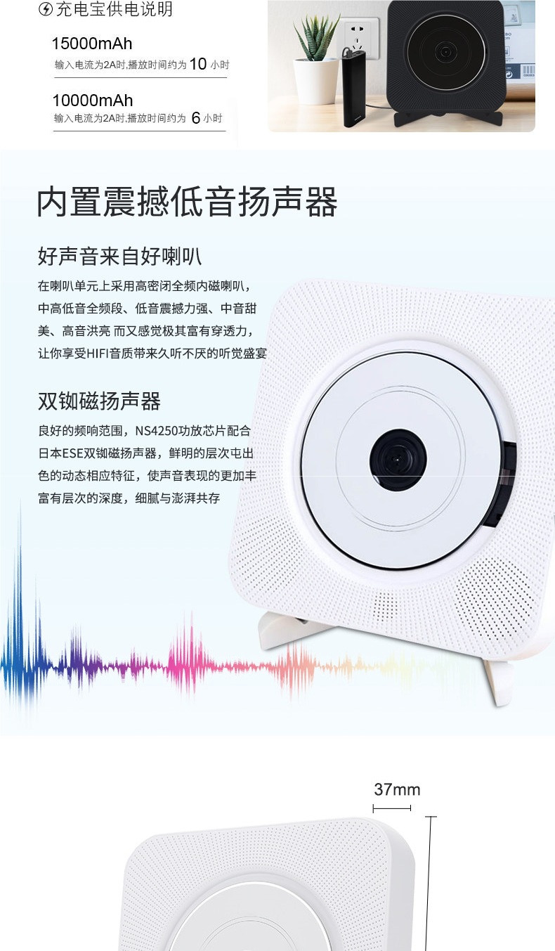 Creative CD Player Album Wall-Mounted Retro Vinyl Music Player Bluetooth Record Player Portable Player Gift