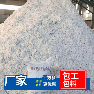 ���ظ����V���޲����w�S�o�C���T�������������������ރȠ�����