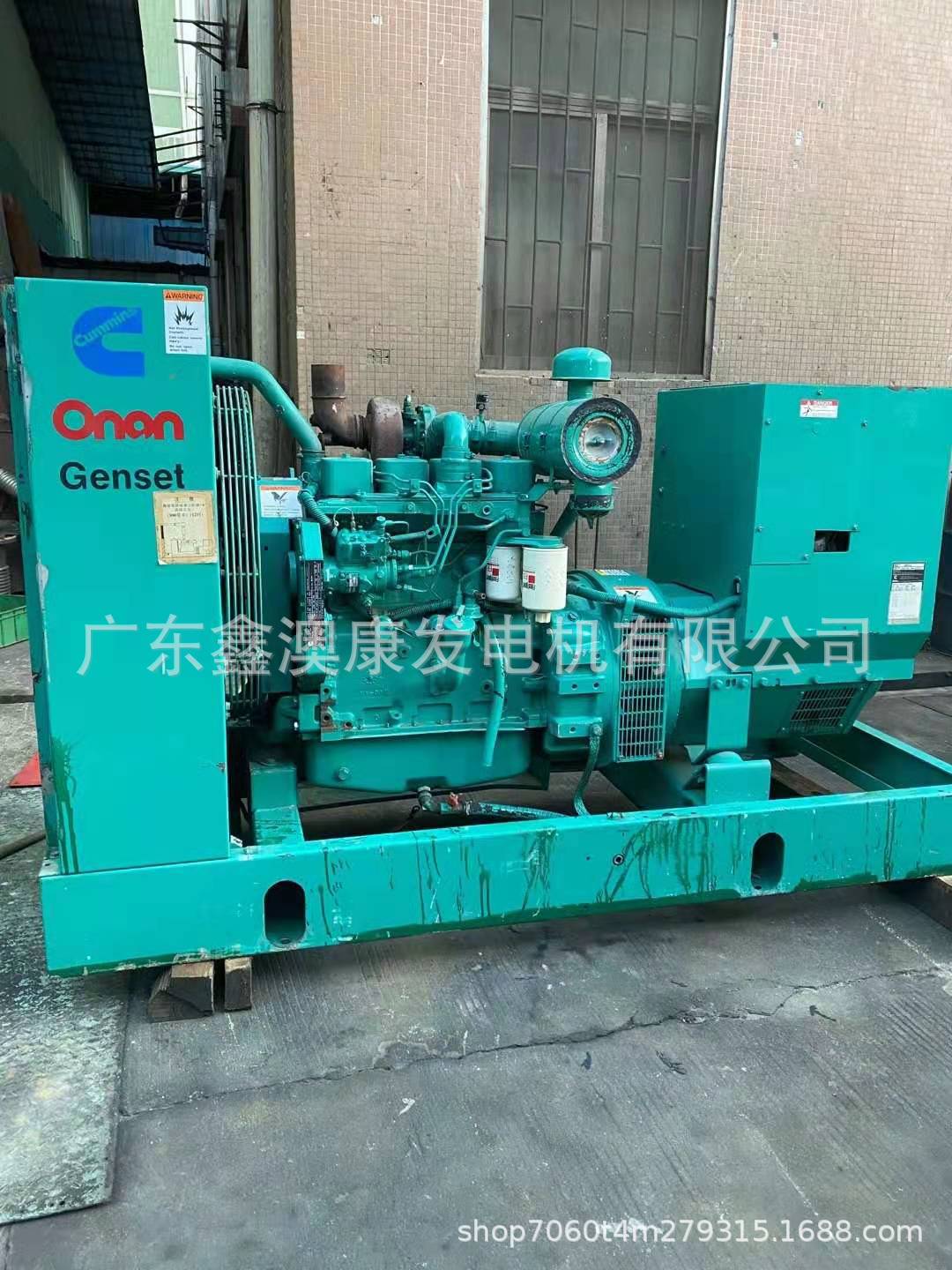 揭阳市惠来县发电机出租
