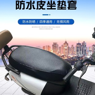 늄܇|׺ɫĦ܇Ƥճˮƿ܇|