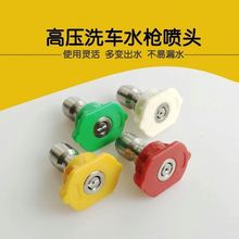 ���P䓸߉�ˮ�����^��ϴ�C���^���ɢ���늳�ϴ܇�C��ɫ���쇊�^