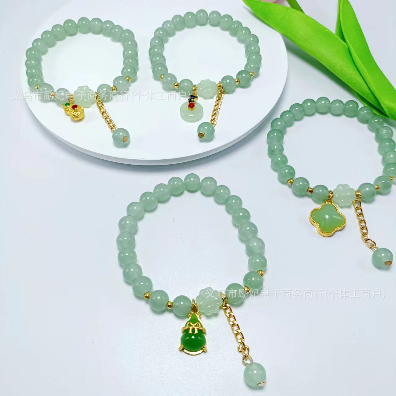 New Imitation Aventurine Crystal Bracelet with Peace Buckle, Fortune Gourd, and Four-Leaf Clover Pendant, Popular Gift for Scenic Spots
