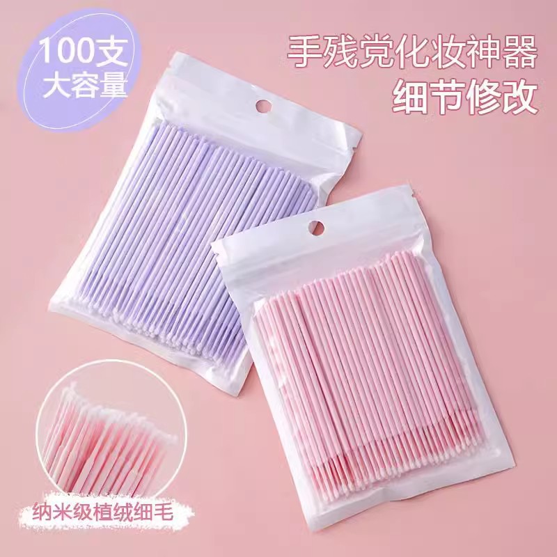 Micro Hisopos de Algodón Fino para Pestañas de Esponja Hidrofílica Cabeza Fina para Limpieza y Maquillaje de Pestañas