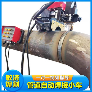 �ܵ��ԄӺ���С܇���������m�h�p���әC��ȫλ�ùܵ��ԄӺ����O��