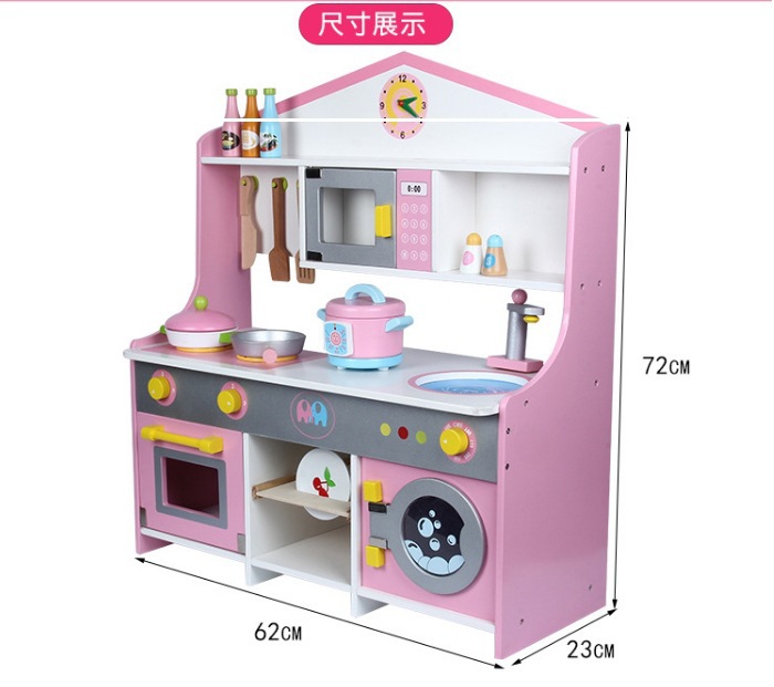 일본식 주방 스타일 B