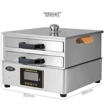 ����늟��c�ۙCС��������C��ͥ�๦�����t304���P䓳���c�۠t