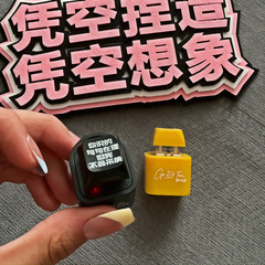 新款解压按键你的建议我不采纳挂件情侣趣味情调钥匙扣书包挂件