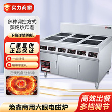 ��������늴����Рt�������^����C���^ƽ��늴������̏N�O��