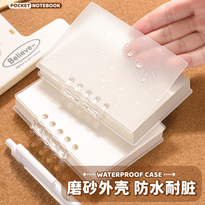 Cuaderno de bolsillo de alto valor de cara cuaderno de mano cuaderno de hoja A7 cuaderno de hoja mini cuaderno de bobina cuaderno