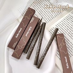 Kekemood極細アイライナー滑らか速乾顕色防水耐汗長持ちしにくいアイライナー女性