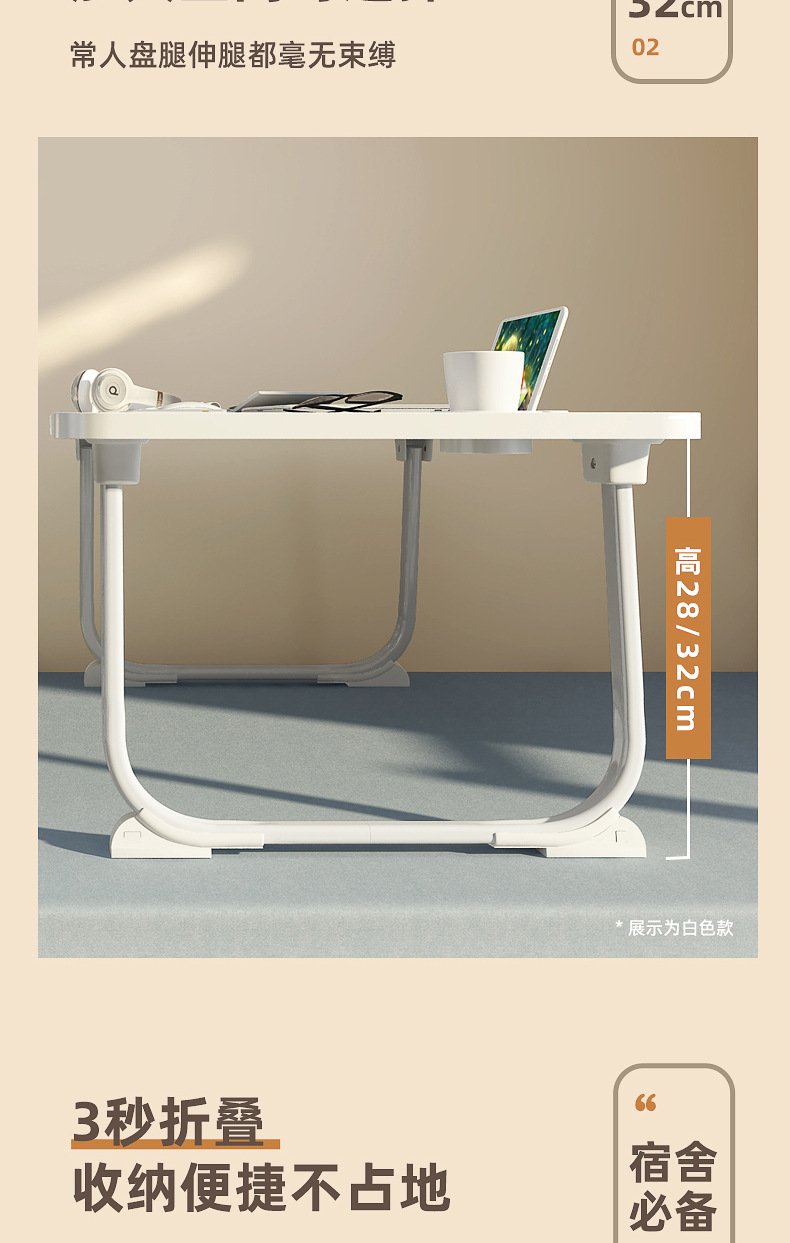 详情图08.jpg