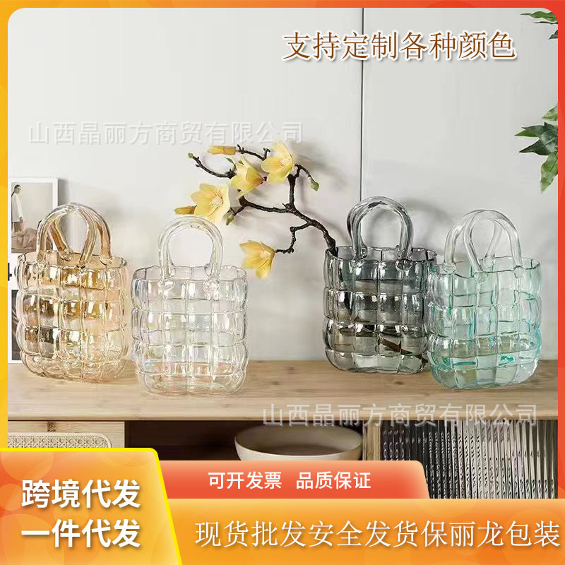 Nordic ins style portable square bag glass vase home living room desktop flower arrangement high-end ornaments wholesale