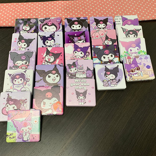 �����t������С�R���S�펧�W�����y�R�W�t�ۯB�R�p��D���S����y