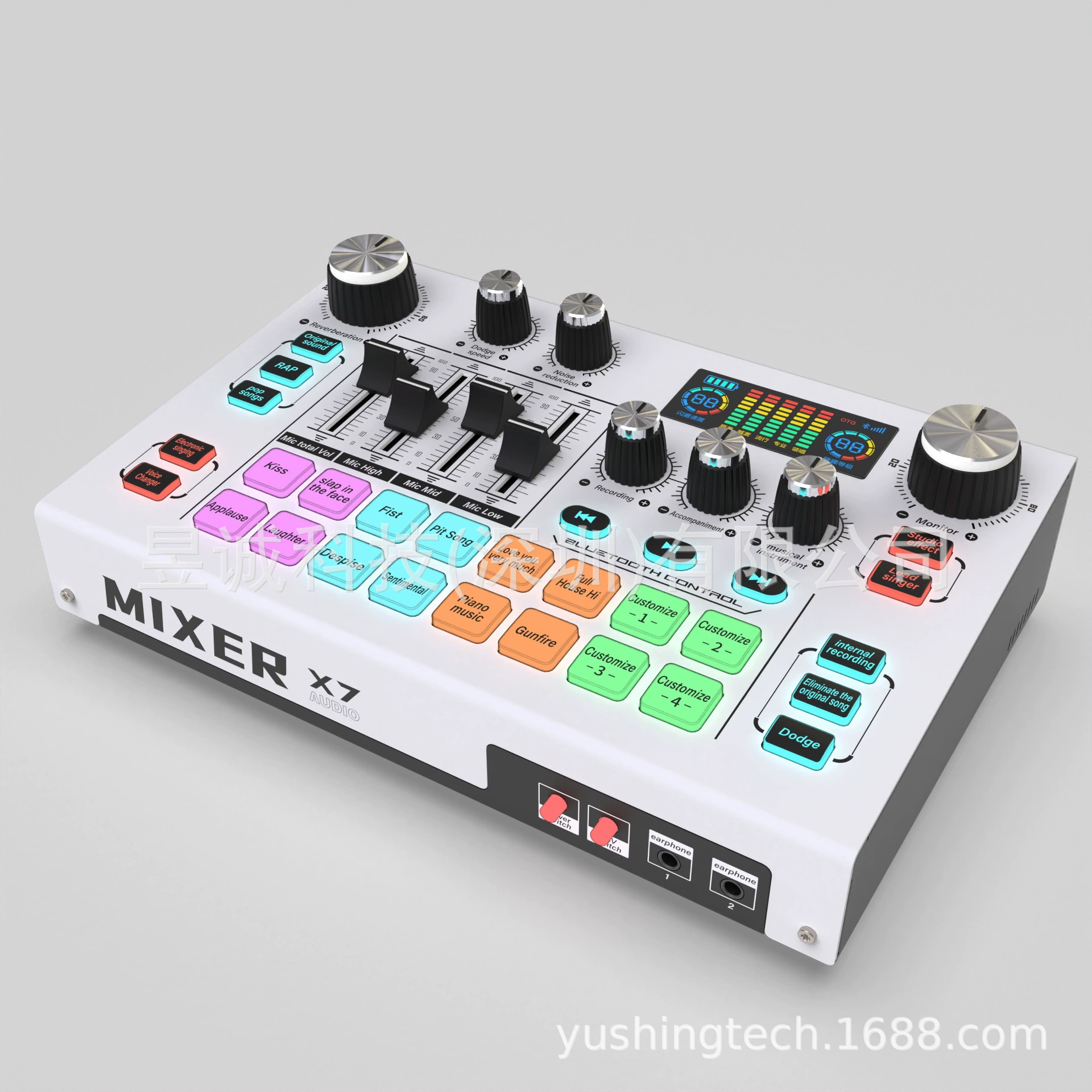 Cross -border British Edition X7 Live Sound Card 48V Motornet Red anchor полный набор оборудования для пения в прямом эфире