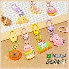 新款卡通家族创意贴片小挂件 少女心小挂件学生包包钥匙扣挂件