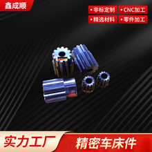 �����X݆ ΁�U���F���X݆ ΁݆����܇�������󃞻�