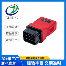 OBDDӾ^Z12\ྀX431eѩmP˙zyx