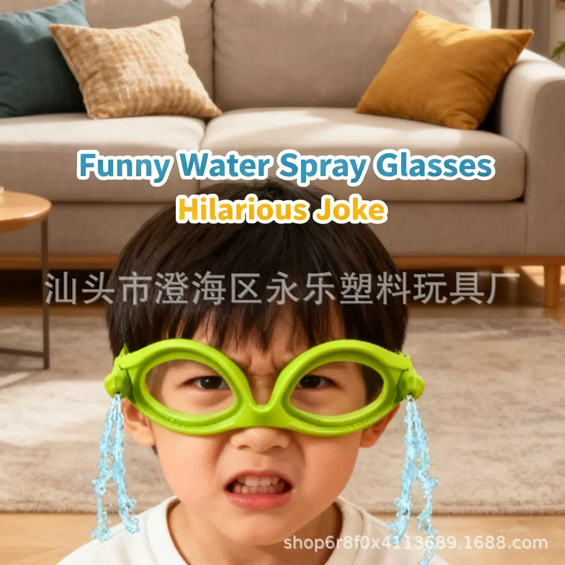 生产定制整蛊喷水眼镜框按压喷射水眼镜 聚会恶搞类喷水眼镜玩具