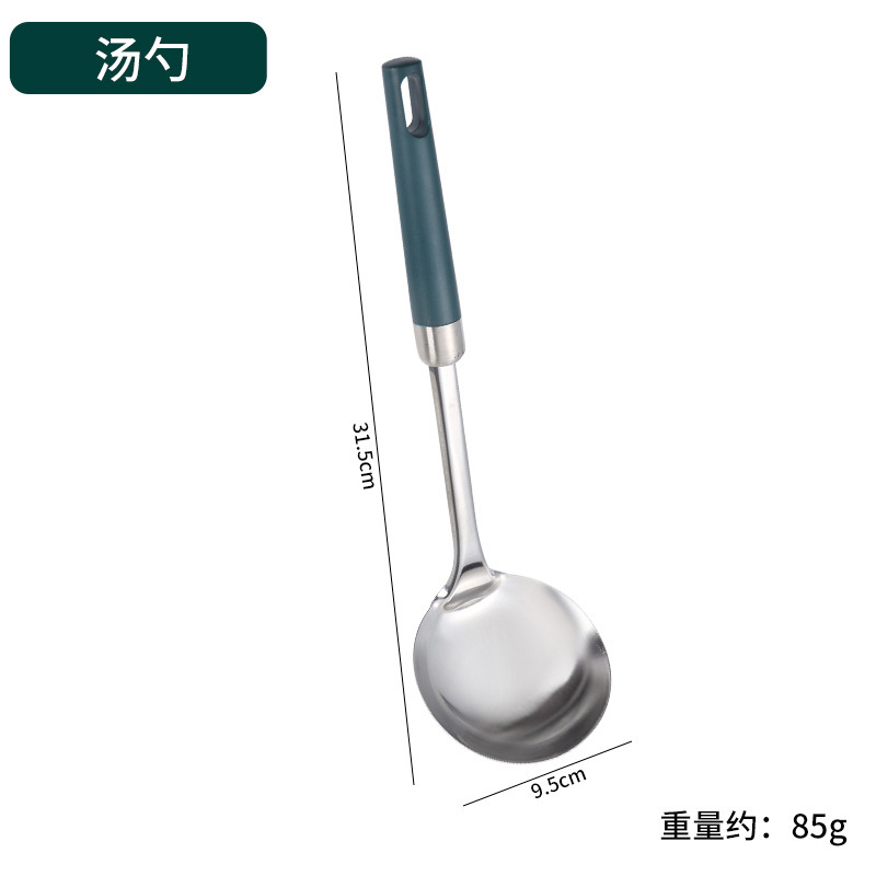 ステンレスの台所用品のセットの鍋のシャベルのスプーンの炒め物のシャベルの粉はシャベルの大きい漏れの料理の台所の家庭用業務をかき分けます。|undefined