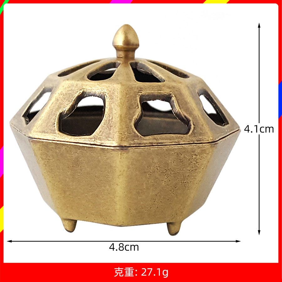 팔각형 절묘한 상자