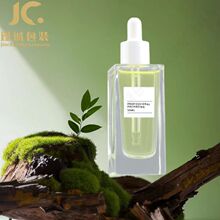 50ml�ķ�����ԭҺƿ �ߙn����Һ���AҺ��ƿ ���yƷ�ιܷ��bƿ����