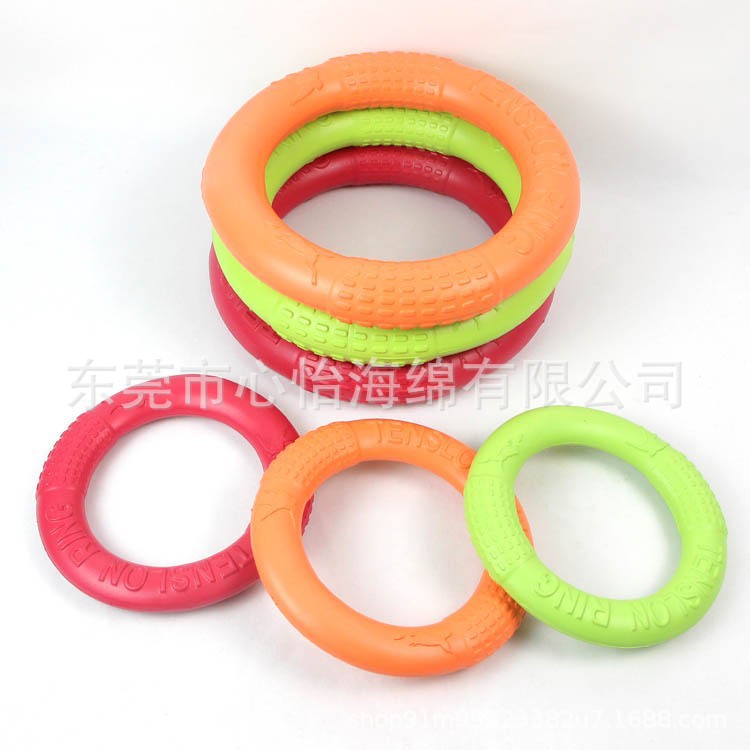 Juguete para mascotas EVA, frisbee con pestaña para perros y gatos, suministros para mascotas duraderos y entretenidos.
