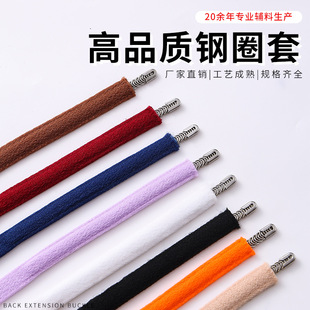 �F؛��ɫ�Ȧ�׿���1cm�Ӻ�΢���ڰ�ɫ���؃����~���׿��Ď��S��