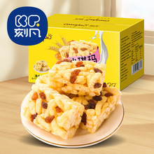 刻凡沙琪玛500g/箱 传统糕点充饥夜宵面包休闲零食小吃【YT16】