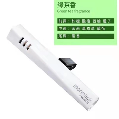 Perfplant seat Air Outlet Perfume Car Interior - white-green-tea