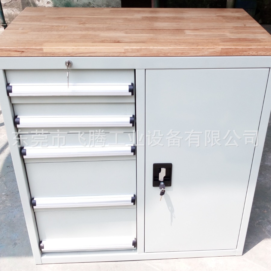 厂家定货工具柜 重型抽屉式工具柜 批发五金铁皮柜可安装脚轮