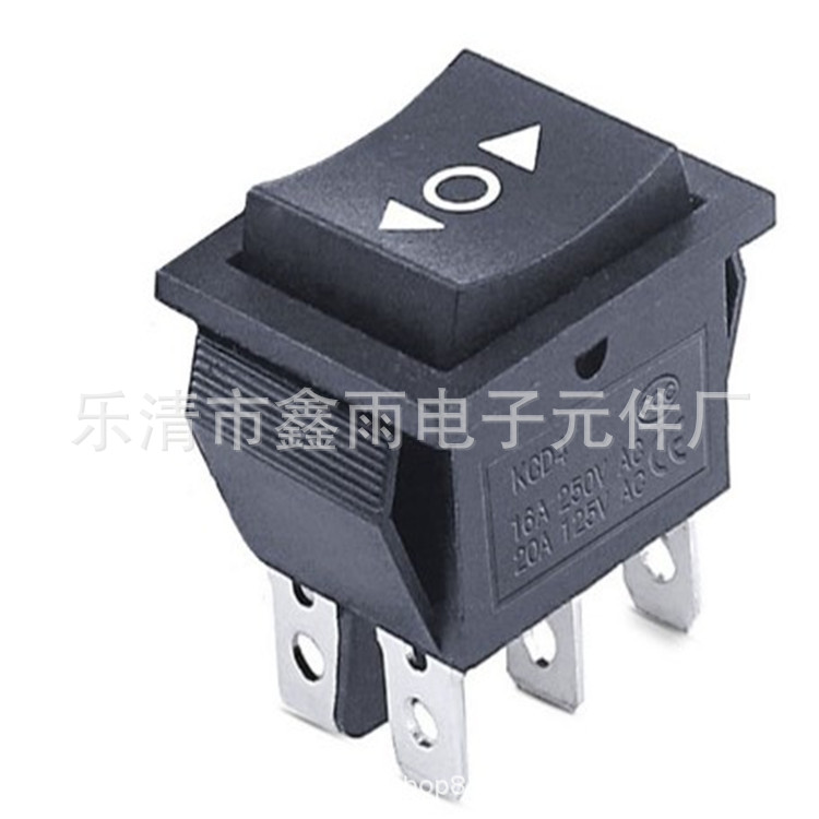 KCD4三档六脚双箭头船型开关翘板电源开关 单/双复位童车开关