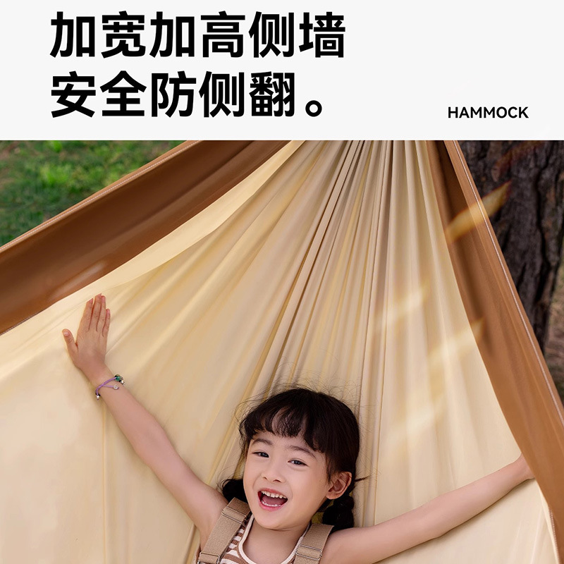 ドーパミン屋外ハンモック横転防止ポンジー印刷ダブルポータブルキャンプスイング屋内厚み|undefined