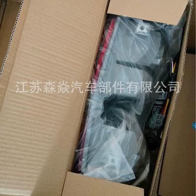 Factory Direct Sales Suitable Tail light