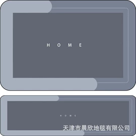 地垫;家用地毯;餐垫、餐巾