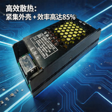 ������ѹ�����Ƿѹ60W/120W12V���ص�Դ ���׮һ����豸��Դ