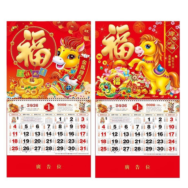 2025-03-24 21:56:40.jpg