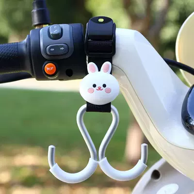 Heavy-Duty Hook for | Other Electric Vehicle Accessories - black-webbing-aluminum-double-hook-extended-length-little-white-rabbit