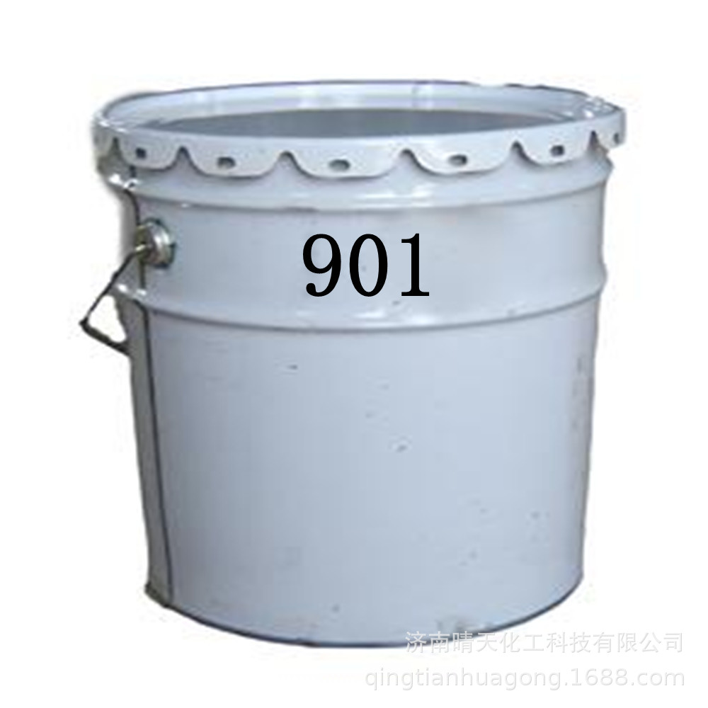 供应优级品耐酸碱耐高温防腐树脂901聚酰胺树脂20公斤起订901树脂