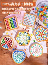 �ֹ�diy�Rِ���ֹ����|�̎��������׃��@������ӶY��␞���ϰ�