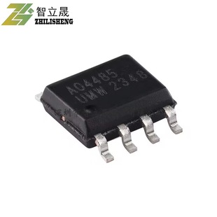 Original genuine goods UMW AO4485 SOP-8 40V/10A P-Channel MOSFET