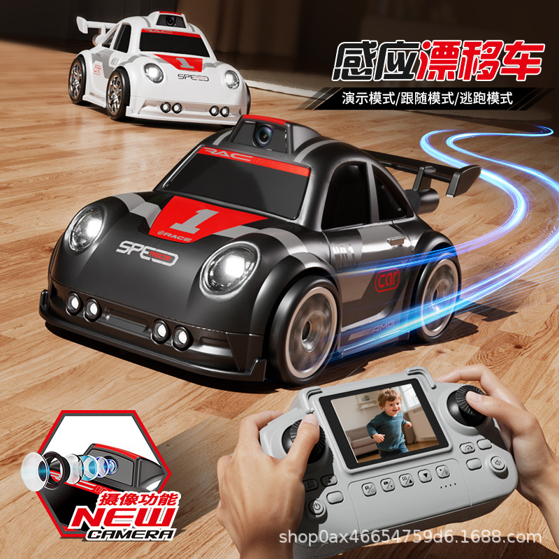 C2 Cross-Border High-Definition Camera Drift Remote Control Car Dual-Mode Cartoon Children's Smart Follow Toy Car Interactive Toy C2 Cross-Border High-Definition Camera Drift Remote Control Car Dual-Mode Cartoon Children's Smart Follow Toy Car Interactive Toy