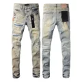 Blue 8835