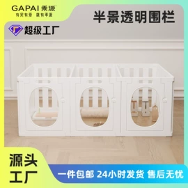 猫抓板;狗狗窝/笼/垫;猫厕所
