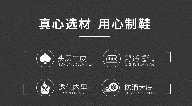 Giày da nam lười cổ thấp mũi tròn gót thấp 1-3 cm, đế PU chống mài mòn thoáng khí — CS5208 màu nâu, CS5208 màu đen chi tiết 8